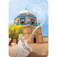 Charger l'image dans la galerie, TAROT SOUFI (LE) (COFFRET 78 CARTES + LIVRET)