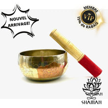 Charger l'image dans la galerie, Argent/silver (5 5) Bol Chantant