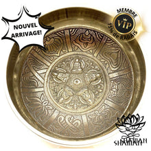 Charger l'image dans la galerie, Argent/silver (5 5) Bol Chantant