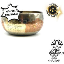 Charger l'image dans la galerie, Argent/silver (5 5) Bol Chantant