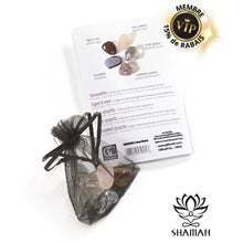 Charger l'image dans la galerie, Ensemble De 5 Pierres Confiance Pierres Et Cristaux