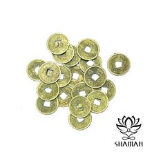 Charger l'image dans la galerie, Pièce Chinoise