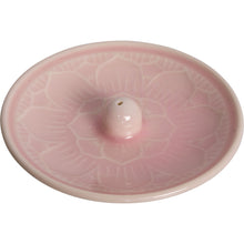 Charger l&#39;image dans la galerie, BRÛLE ENCENS ROND EN CÉRAMIQUE LOTUS ROSE 4.75″

