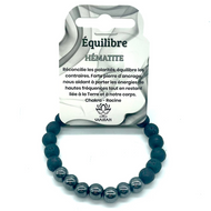 Hématite et Pierre de Lave  (Bracelet)