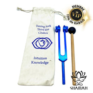 Diapason Chakra Du Troisième Il (Intuition/savoir) Diapason